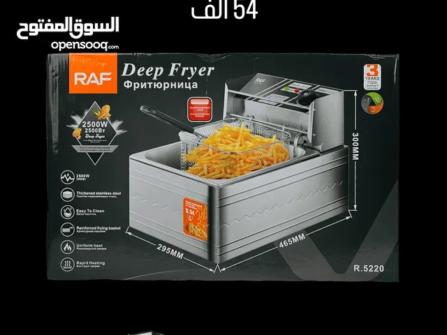 اشهر انواع وماركات القلايات الهوائية في العراق، يوجد ماركات كثيرة ومواصفات واسعار مختلفة..