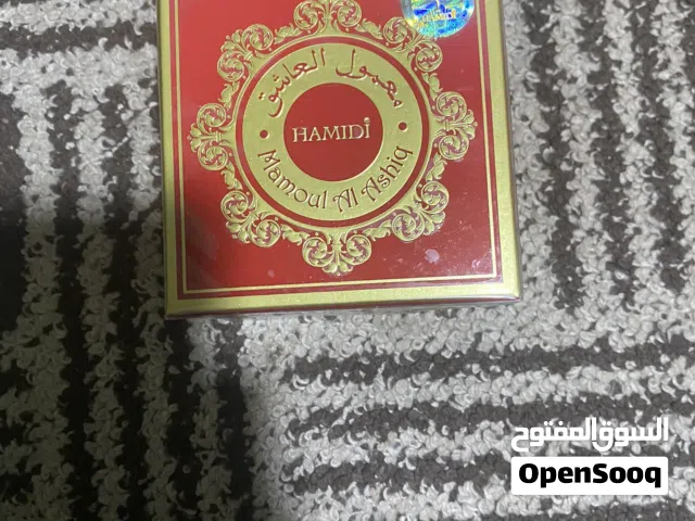 بخور العاشق