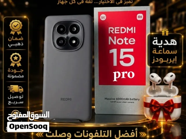Redmi Note 15 Pro 12GB RAM / 256GB تلفون شبه جديد استخدام أيام فقط أداء قوي وسلس جدا متوفر توصيل