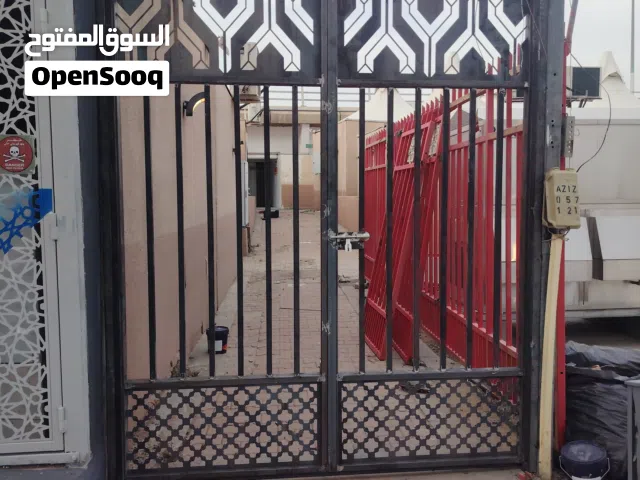 حداد متنقل