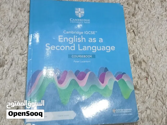 English as a Second Language كتاب صف تاسع Cambridge IGCE
