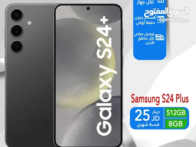 Samsung Others 512 GB in Amman