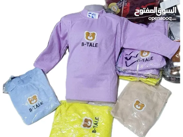 4. الف الدرزت