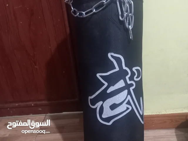 كيس ملاكمه للبيع بسعر حرق طول 60 cm اقرأ الوصف