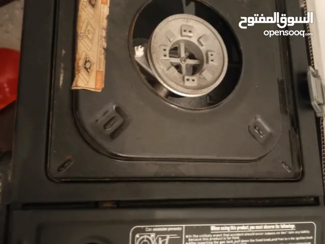 Other Ovens in Tripoli