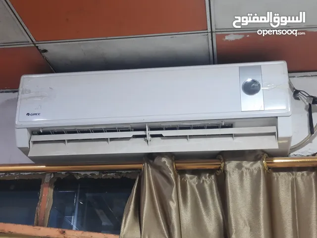 KAC 0 - 1 Ton AC in Basra