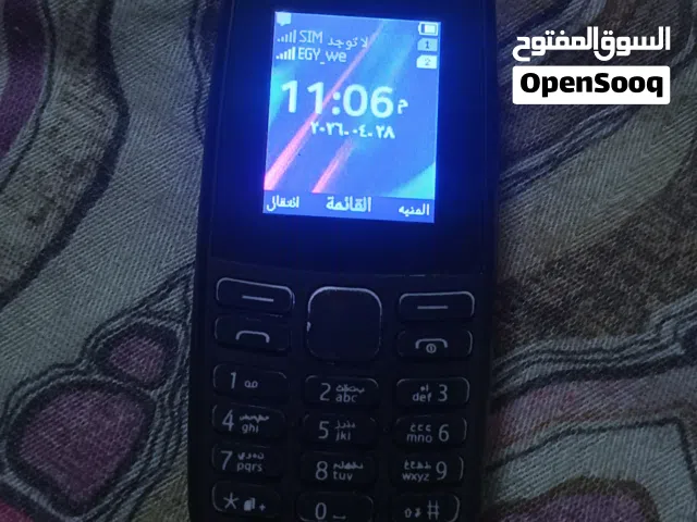 Nokia Others Other in Cairo