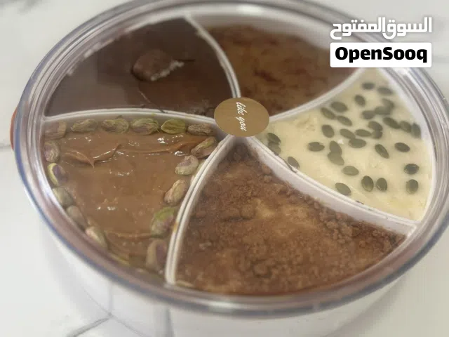 حلويات الرهيب