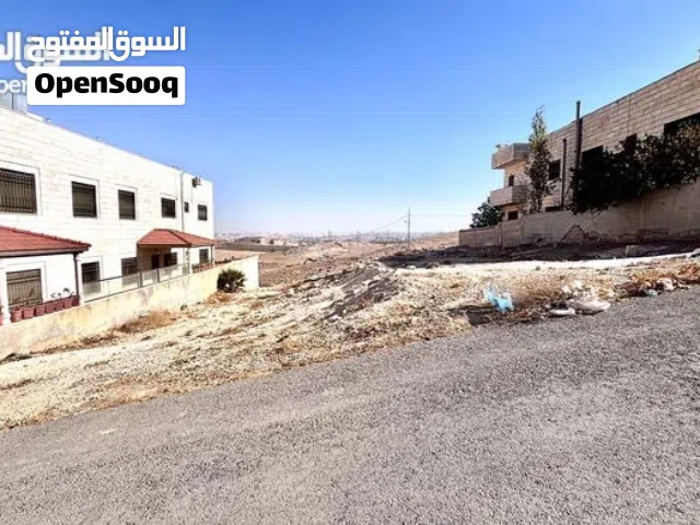 قطعة ارض سكنية مساحة 624م2 - زينات الربوع  من المالك مباشره - قوشان منفصل