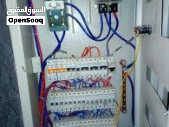 كهربائي سيلسيون وضغط عالي