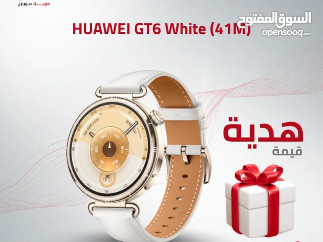 HUAWEI WATCH GT6 WHITE (41M) NEW /// ساعة هواوي جي تي 6 مقاس 41 ملي الجديد