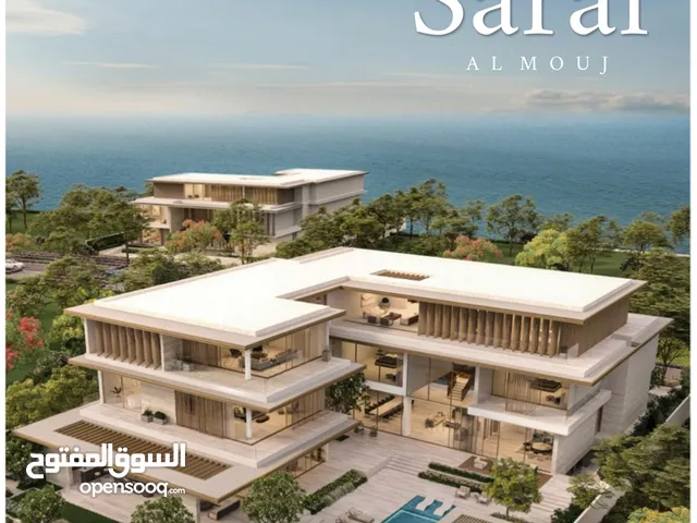 2000m2 More than 6 bedrooms Villa for Sale in Muscat Al Mouj