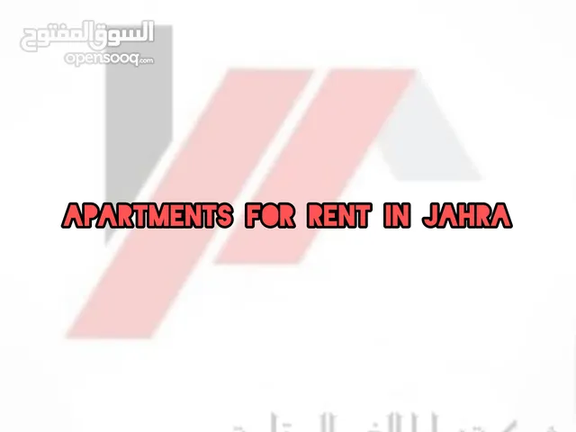 Apartments for rent in Jahra