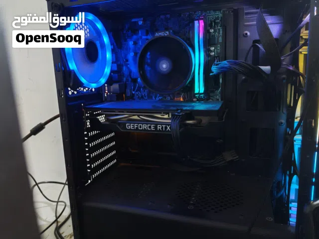 تجميعة رايزين