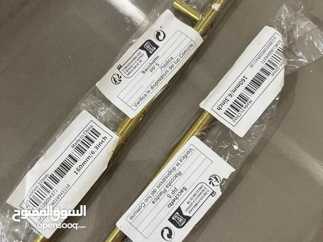 مقابض يد للابواب كبتات ومكاتب