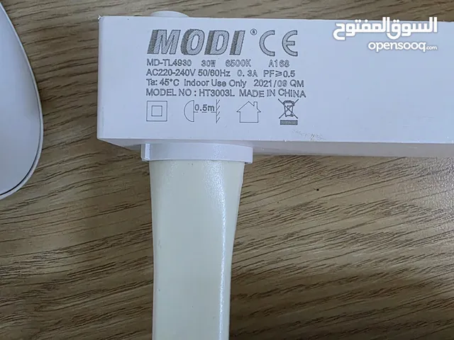  Miscellaneous for sale in Northern Governorate