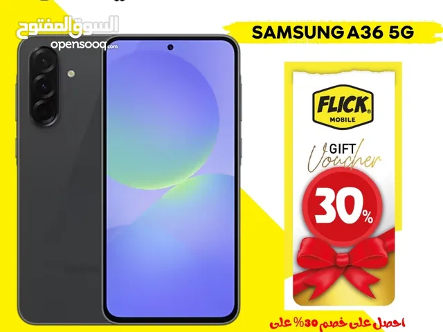 متوفر الان سامسونج اي 36 بافضل سعر لدى فليك///SAMSUNG A36 5G (256GB) NEW