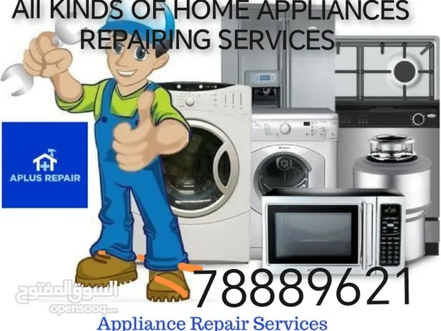 AC WASHING MACHINE AND REFRIGERATOR REPAIRING SERVICE