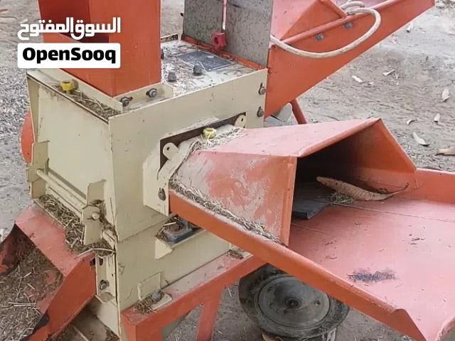 فرامة أعلاف للمواشي