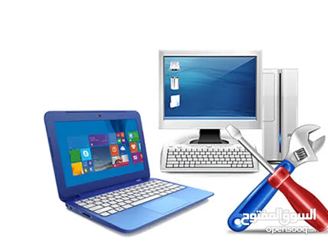 خدمات كمبيوتر و لابتوب