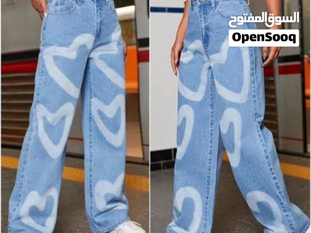 بنطلون جينز