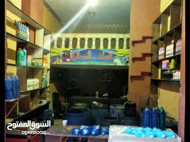 محل تجارى للبيع