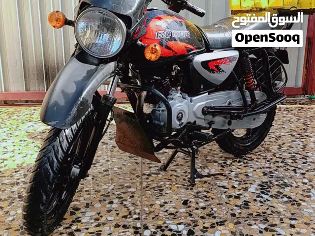 بوكسر اوراق بسمي