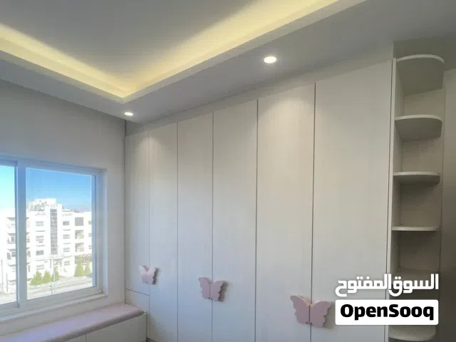 خزائن للاطفال