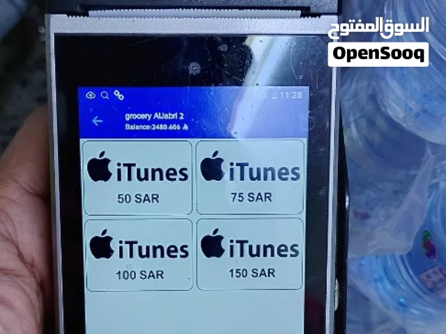 Itunes Cards