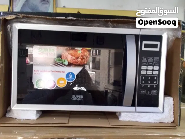 Other 25 - 29 Liters Microwave in Amman
