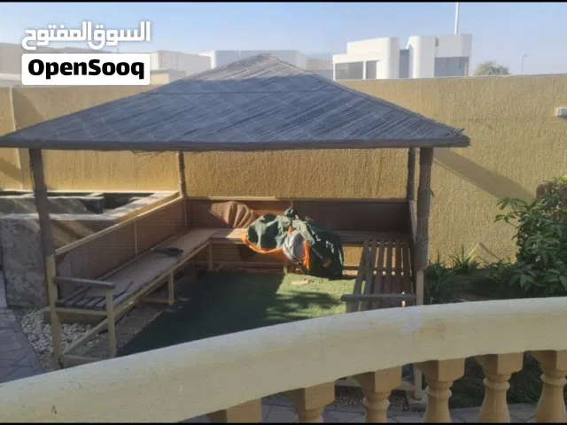 جلسة خارجية