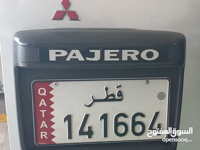 Fancy Number Plate Reg 14 1XX4 for sale or transfer