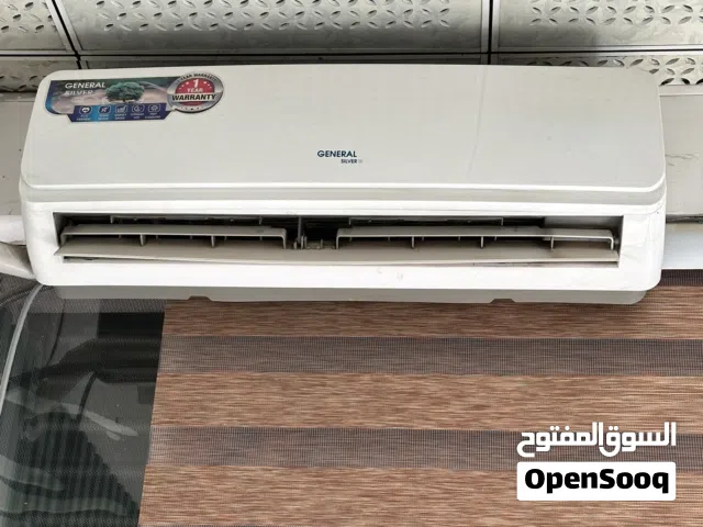 General 1.5 to 1.9 Tons AC in Baghdad