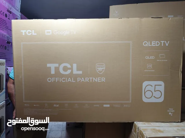 عرض نااار على شاشه TCL حجم 65 بوصه QLED فور كي سمارت Google TV