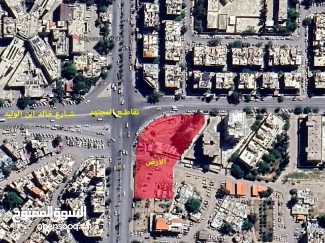 Commercial Land for Sale in Damascus Al Moujtahed