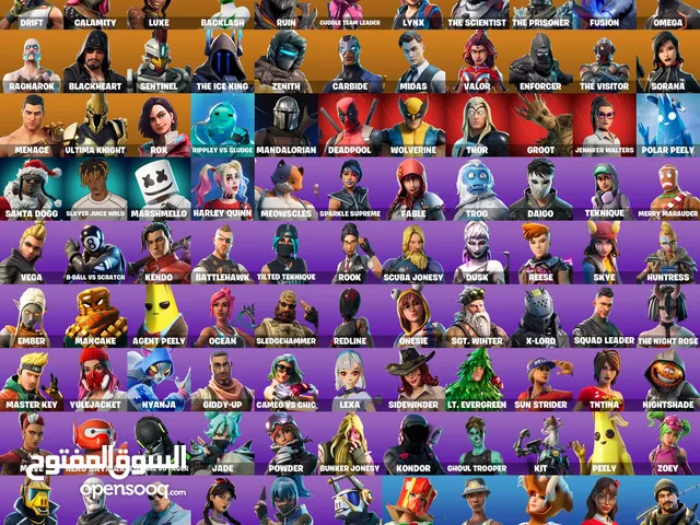 حساب117سكن للمزيد من الحسابات يمكنك زيرت الديسكورت es0