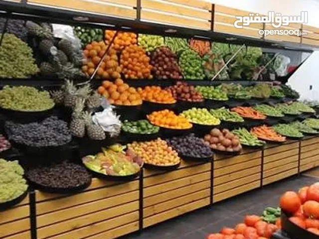 ستاندات خضراوات للمولات