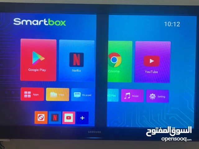 Samsung LED 50 inch TV in Central Governorate