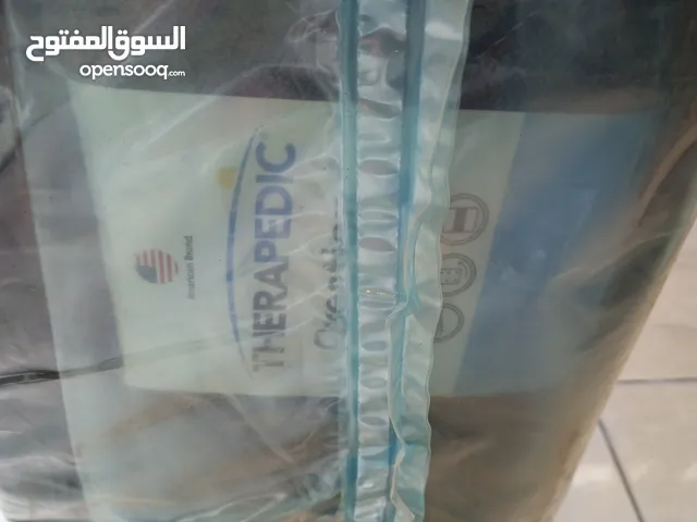اغراض للبيع