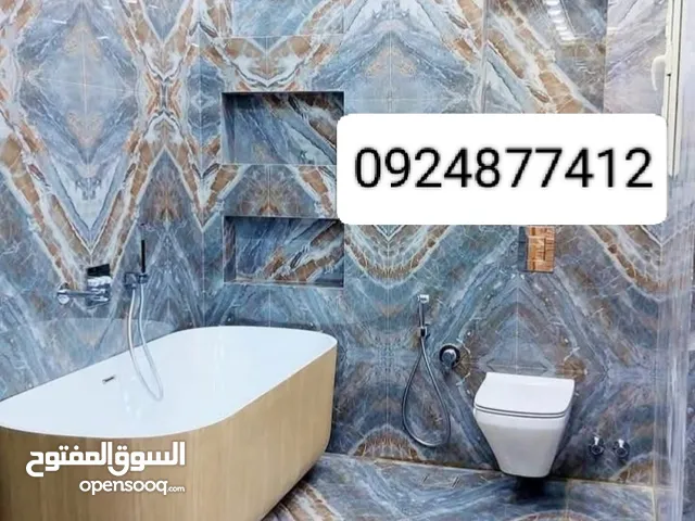 أبو حنفي السباك مصراته