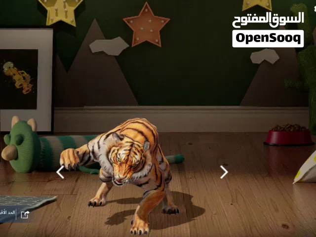 حساب ببجي حلو للبيع