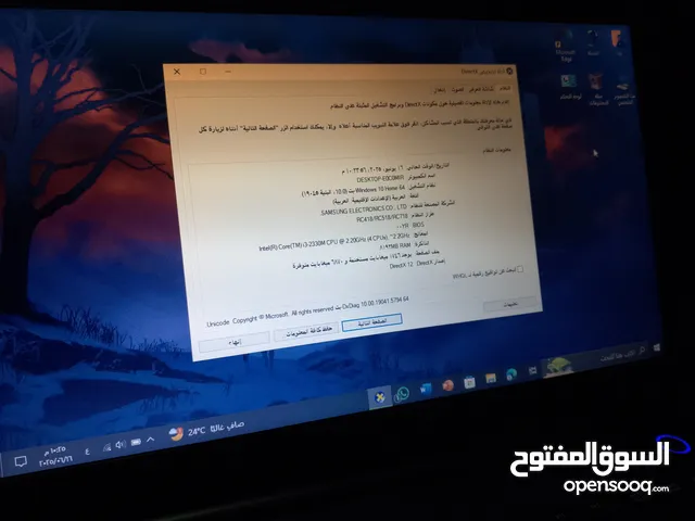 Windows Samsung for sale in Zarqa
