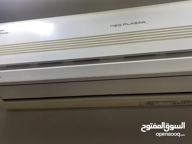 LG 0 - 1 Ton AC in Amman