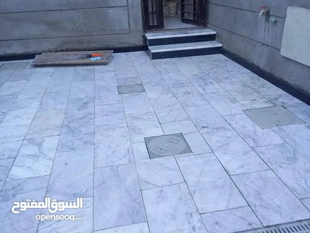 اصطه سيراميك