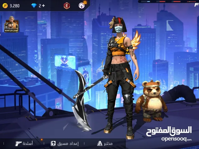 Free Fire Accounts and Characters for Sale in Zliten