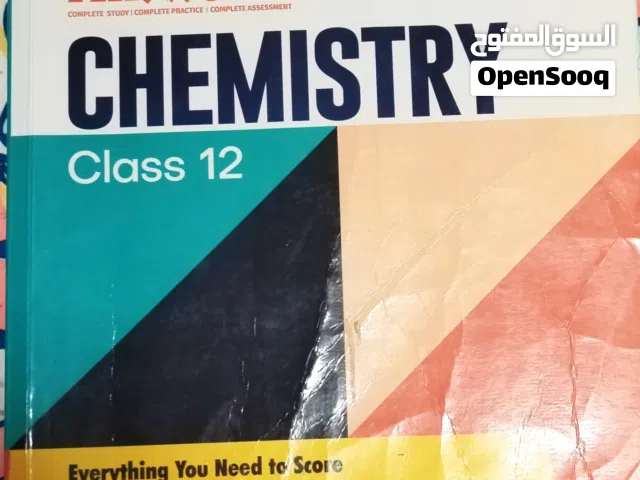 12th CBSE chemistry all in one book