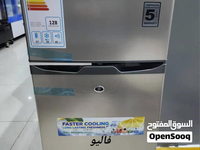 ثلاجه ثلج بابين من فاليو موديل 98