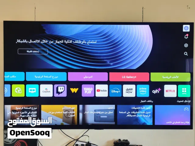 شاشة 77 LG سمارت 46 C OLED السعر 3٫000٫000