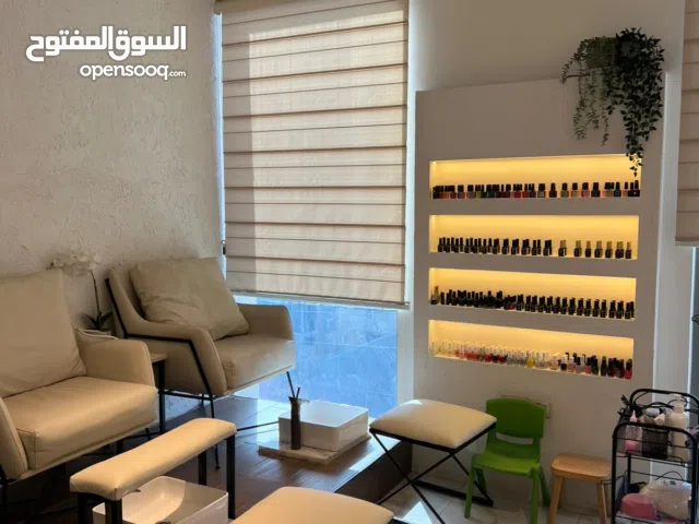 صالون سيدات للبيع