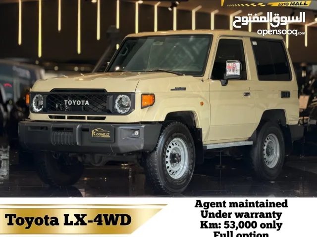Toyota *LX-4WD*